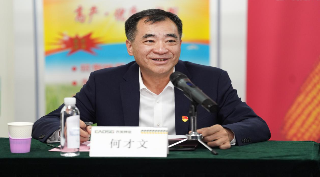 图片2.png