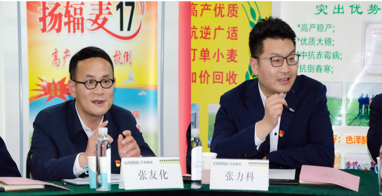 图片7.png