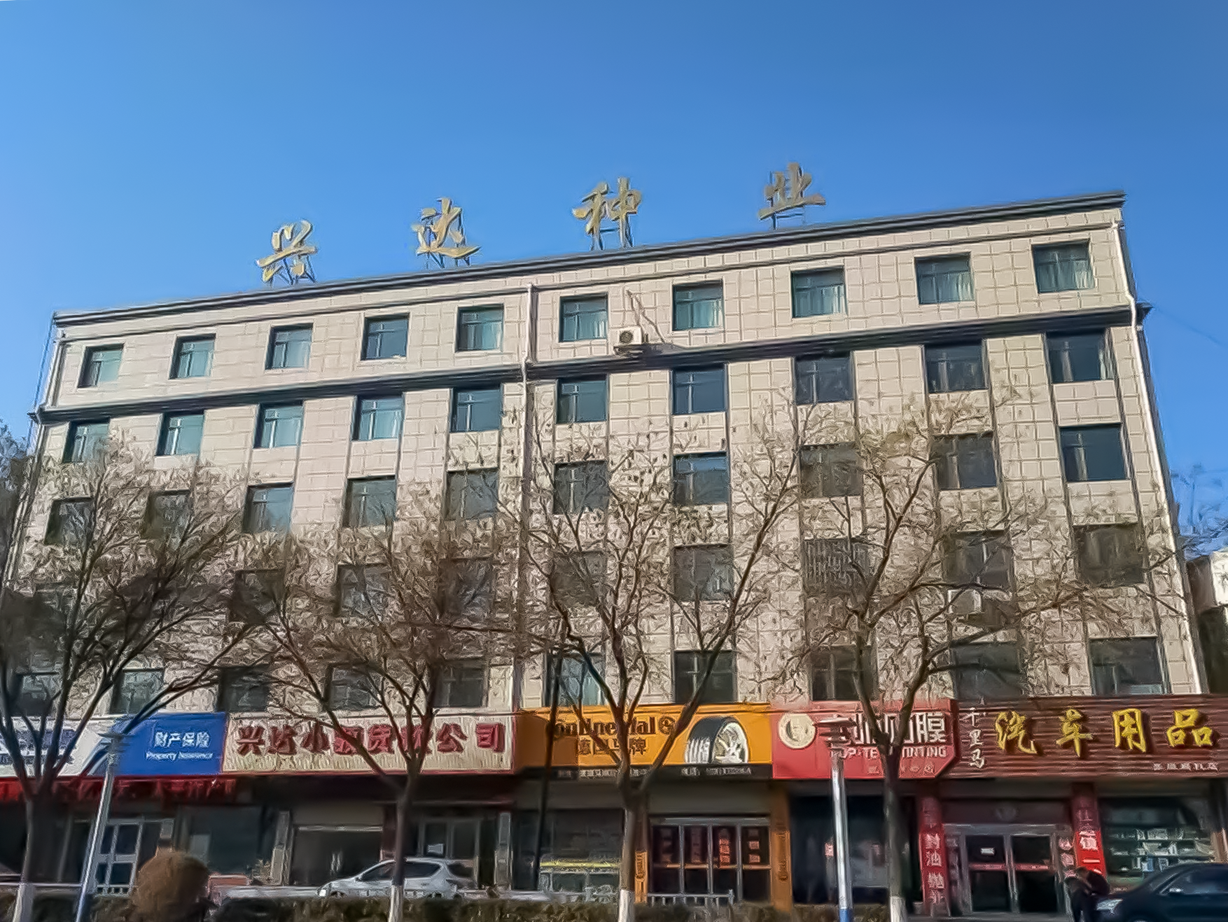 未标题-1.png