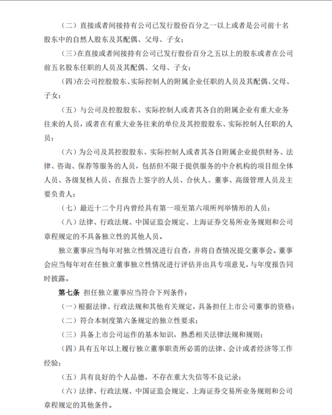 wechat_2025-05-30_172136_562.png