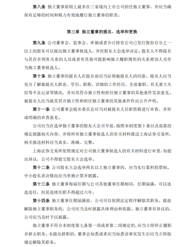 wechat_2025-05-30_172248_918.png
