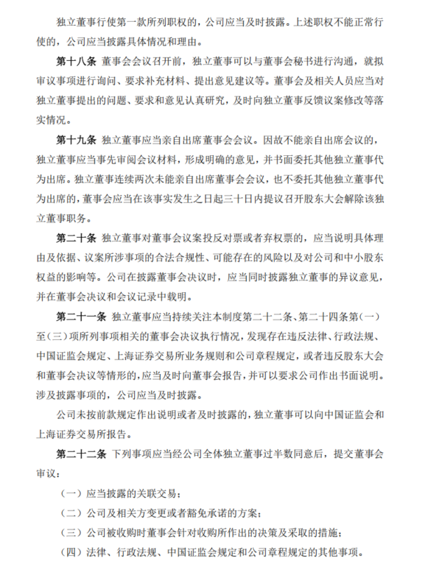 wechat_2025-05-30_172603_503.png