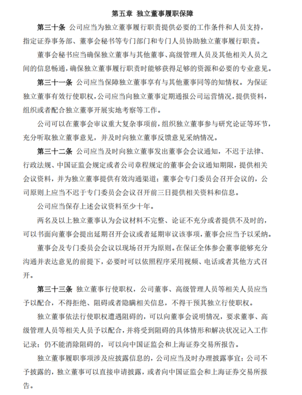 wechat_2025-05-30_173049_879.png