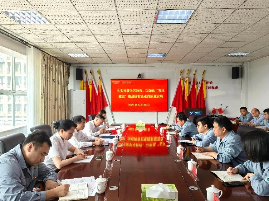 图片5.png