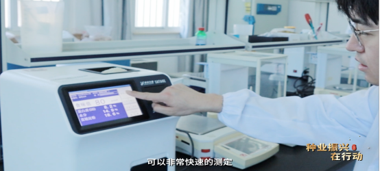 图片.png