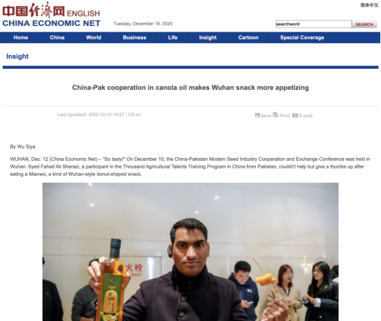 图片.png 图片.png