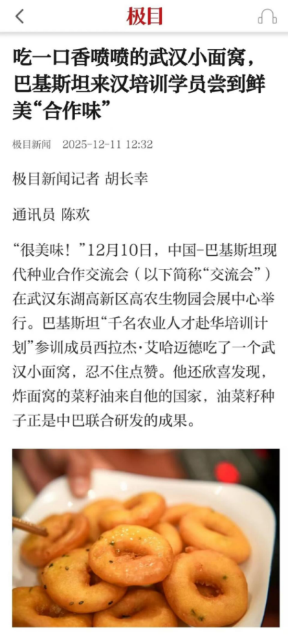 图片.png 图片.png