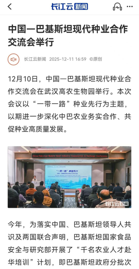 图片.png 图片.png