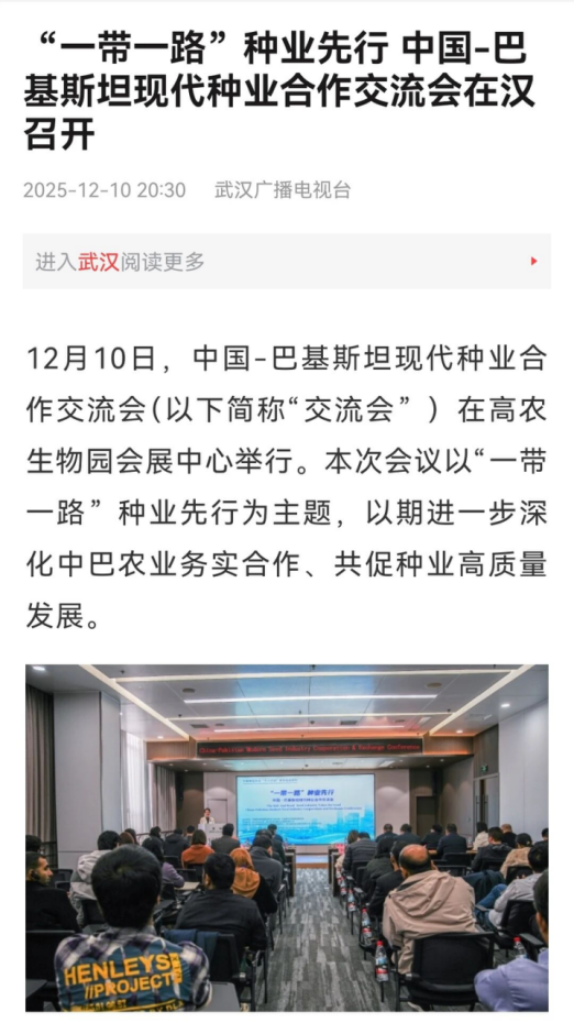 图片.png 图片.png