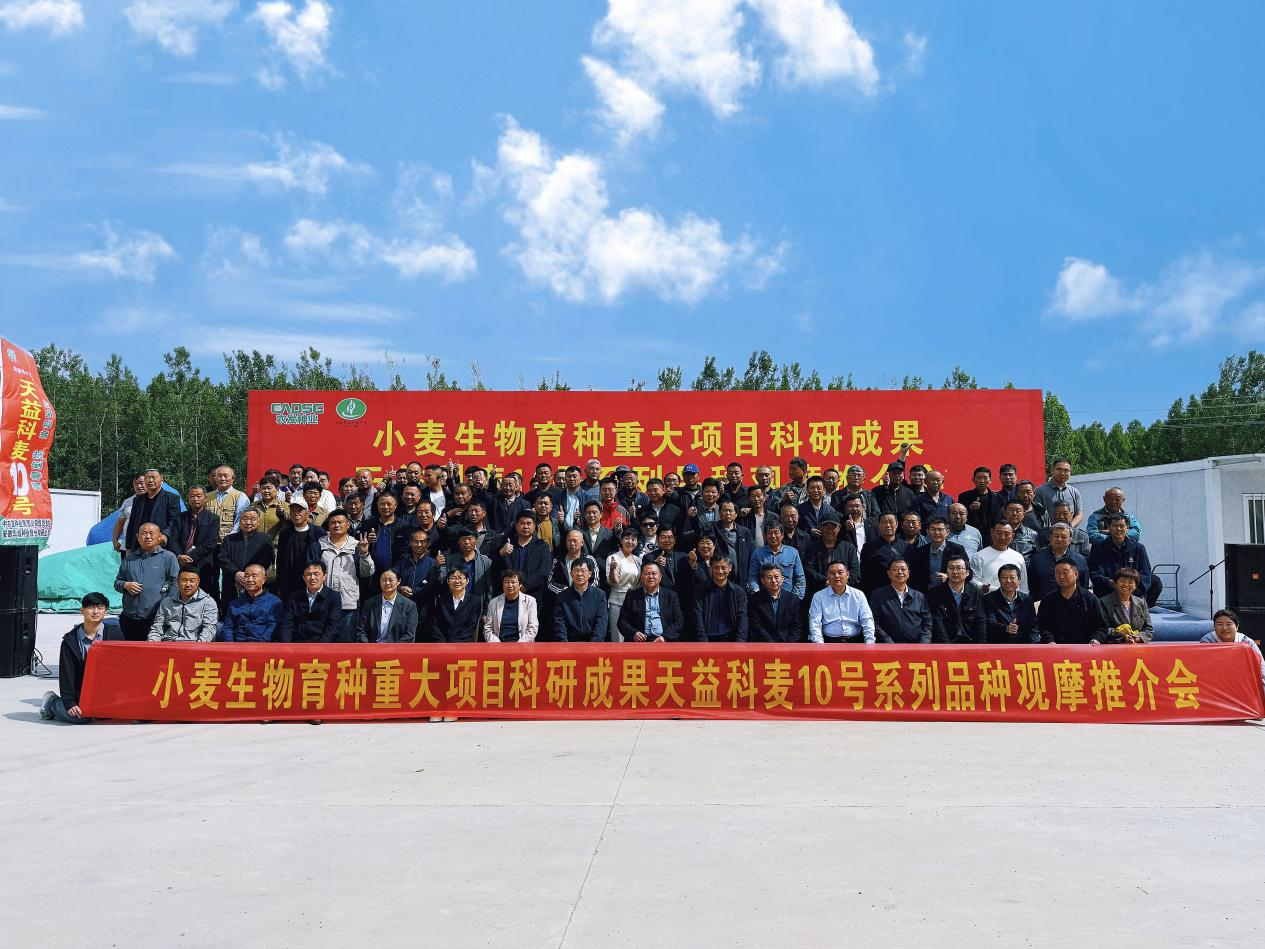 微信图片_2026-02-28_172517_588.png 微信图片_2026-02-28_172517_588.png