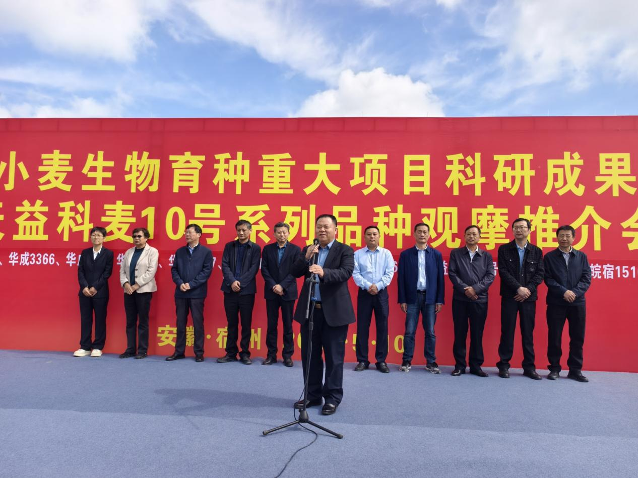 微信图片_2026-02-28_172523_186.png 微信图片_2026-02-28_172523_186.png