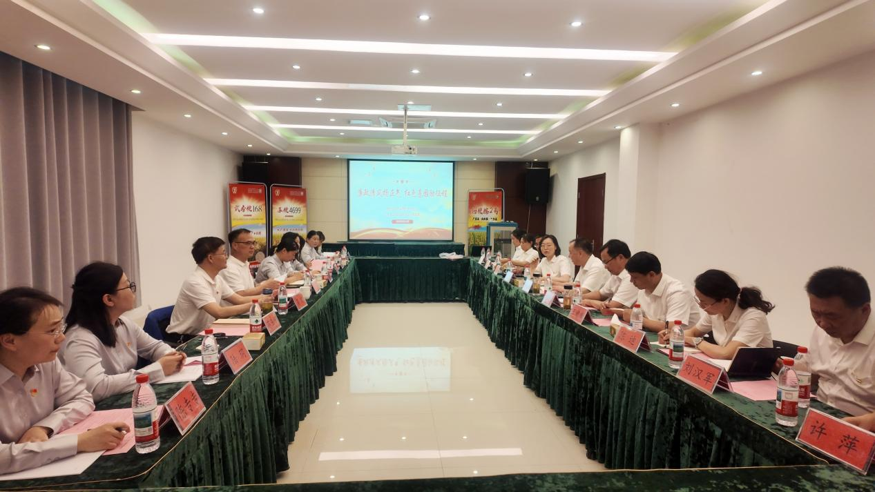 微信图片_2026-02-28_172706_581.png 微信图片_2026-02-28_172706_581.png