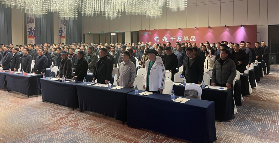 微信图片_2026-02-28_173207_098.png 微信图片_2026-02-28_173207_098.png