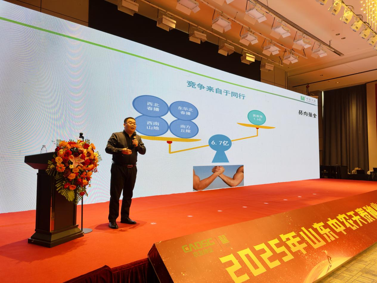 微信图片_2026-02-28_173244_074.png 微信图片_2026-02-28_173244_074.png