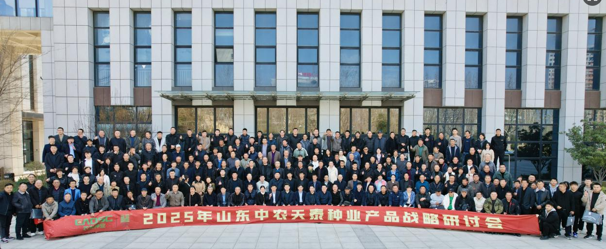 微信图片_2026-02-28_173252_451.png 微信图片_2026-02-28_173252_451.png